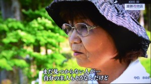 2016年４５６趣味の園芸・雄勝花物語の紹介 042